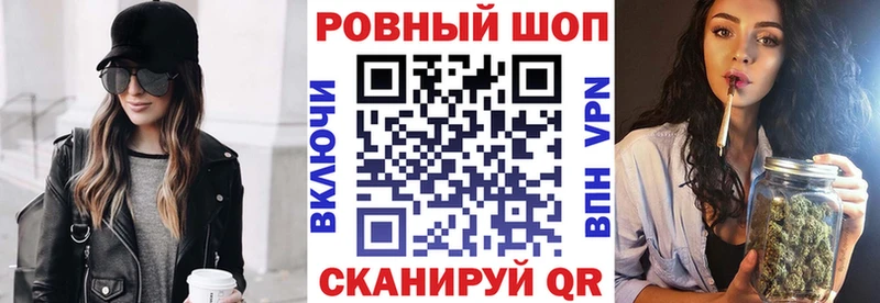 Все наркотики Покровск СОЛЬ  АМФЕТАМИН  ГАШИШ  Героин  Меф мяу мяу  kraken ССЫЛКА  Марихуана 