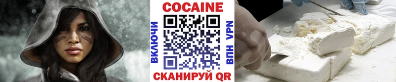 Гашиш Покровск