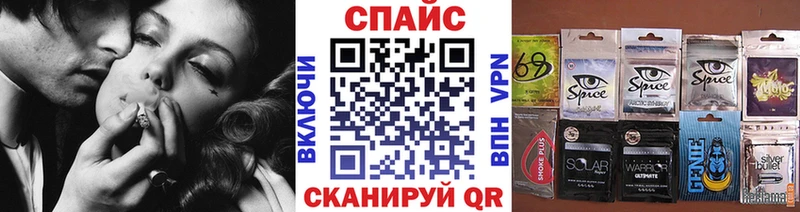 БУТИРАТ оксибутират Покровск