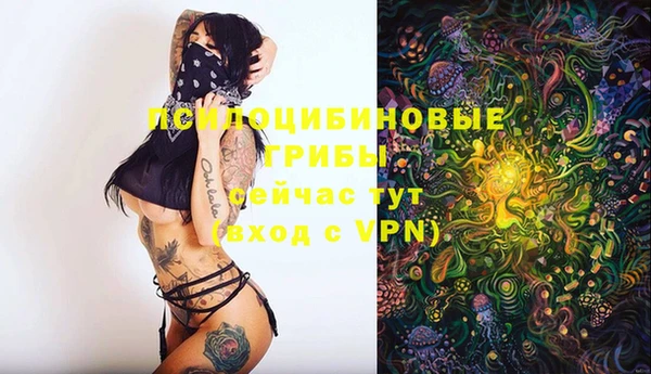 кокаин премиум Нефтекумск