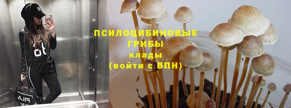 мефедрон VHQ Балабаново