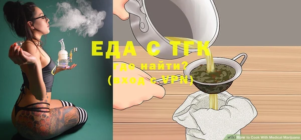 кокс Белокуриха