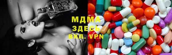 мефедрон VHQ Балабаново