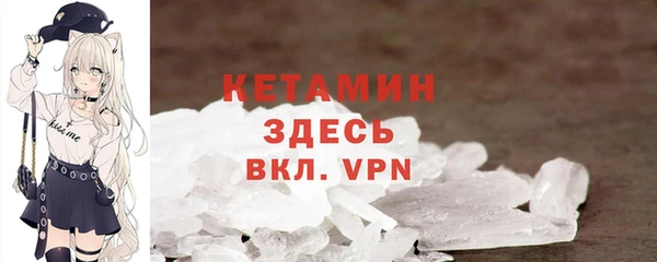 шишки Баксан