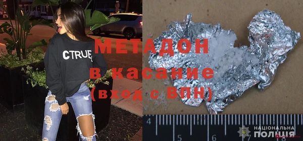 кокс Белокуриха