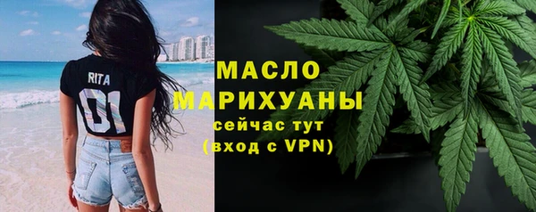 СК Новозыбков