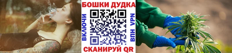 купить   Покровск  гидра рабочий сайт  Каннабис ГИДРОПОН 
